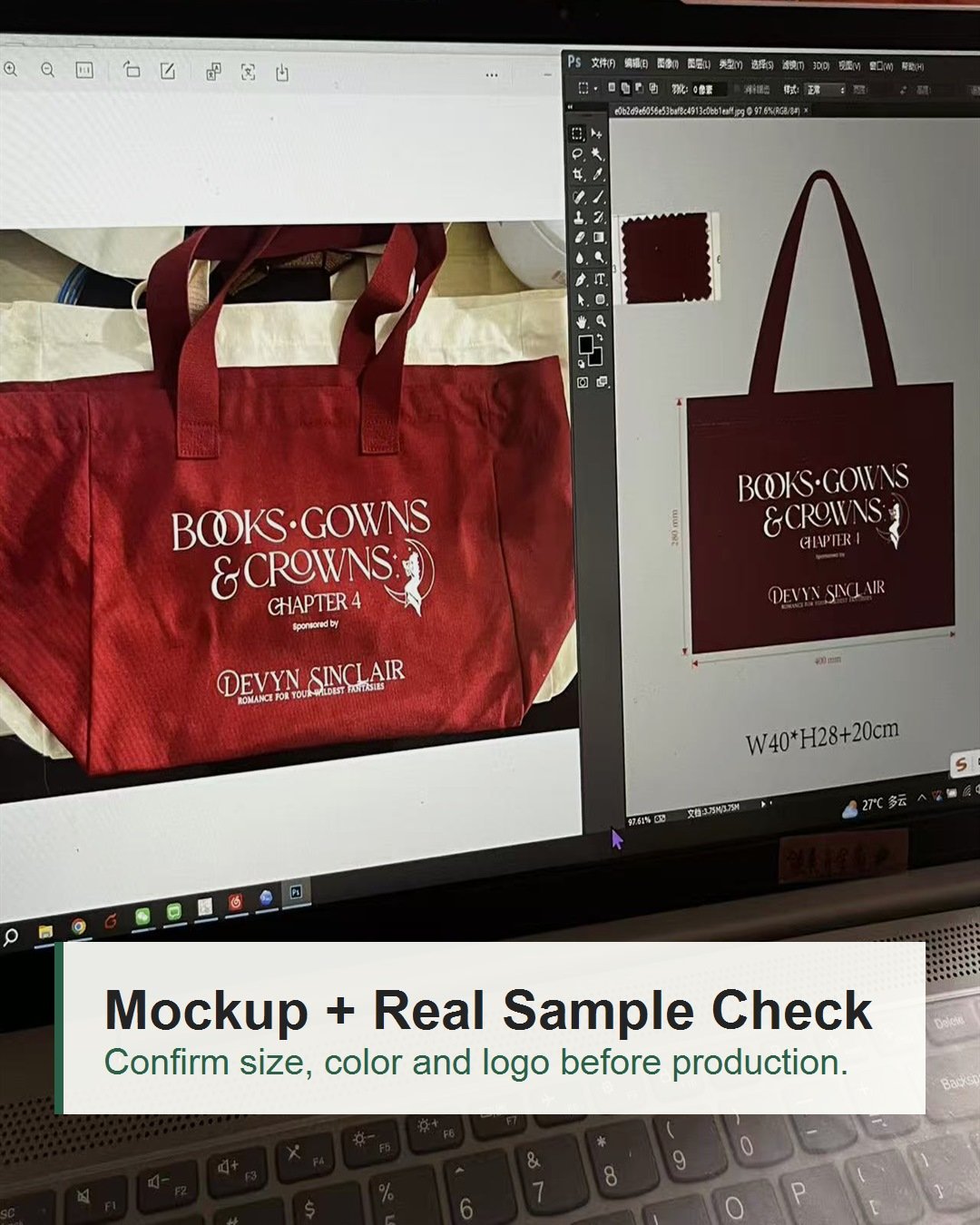 Customer case showing mockup and real sample check