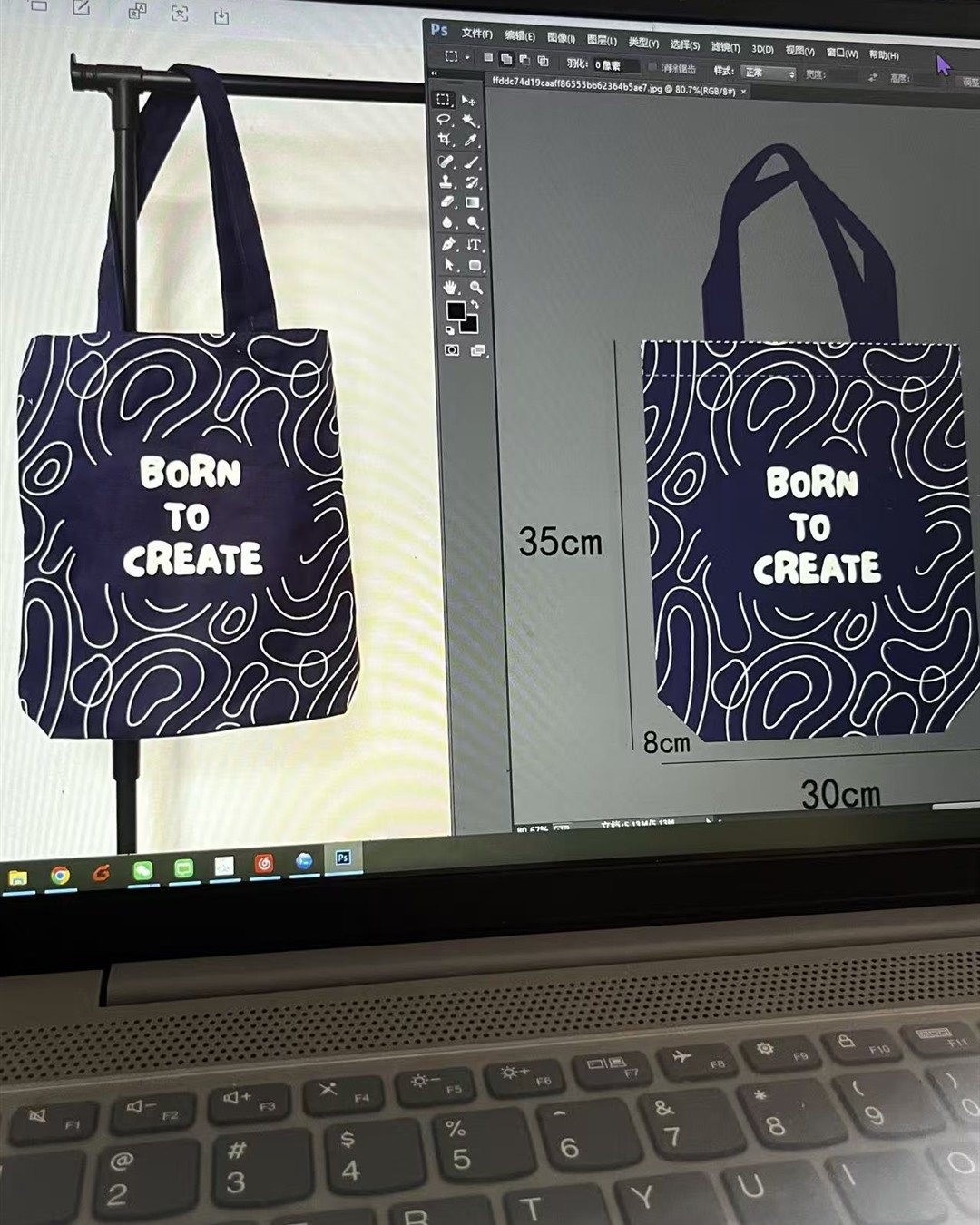Customer case showing design preview and finished tote bag